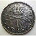 DENMARK 1853 /2 . ONE 1 RBS COIN . VARIETY . OVERDATE